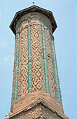 Konia, Ince Minaret Madrasa